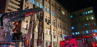 incendio romania covid centro medico