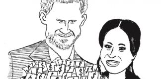 harry-meghan-archewell-sito