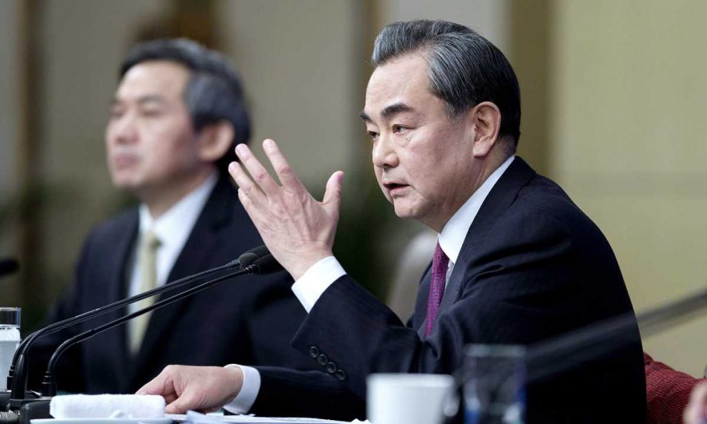 wang yi