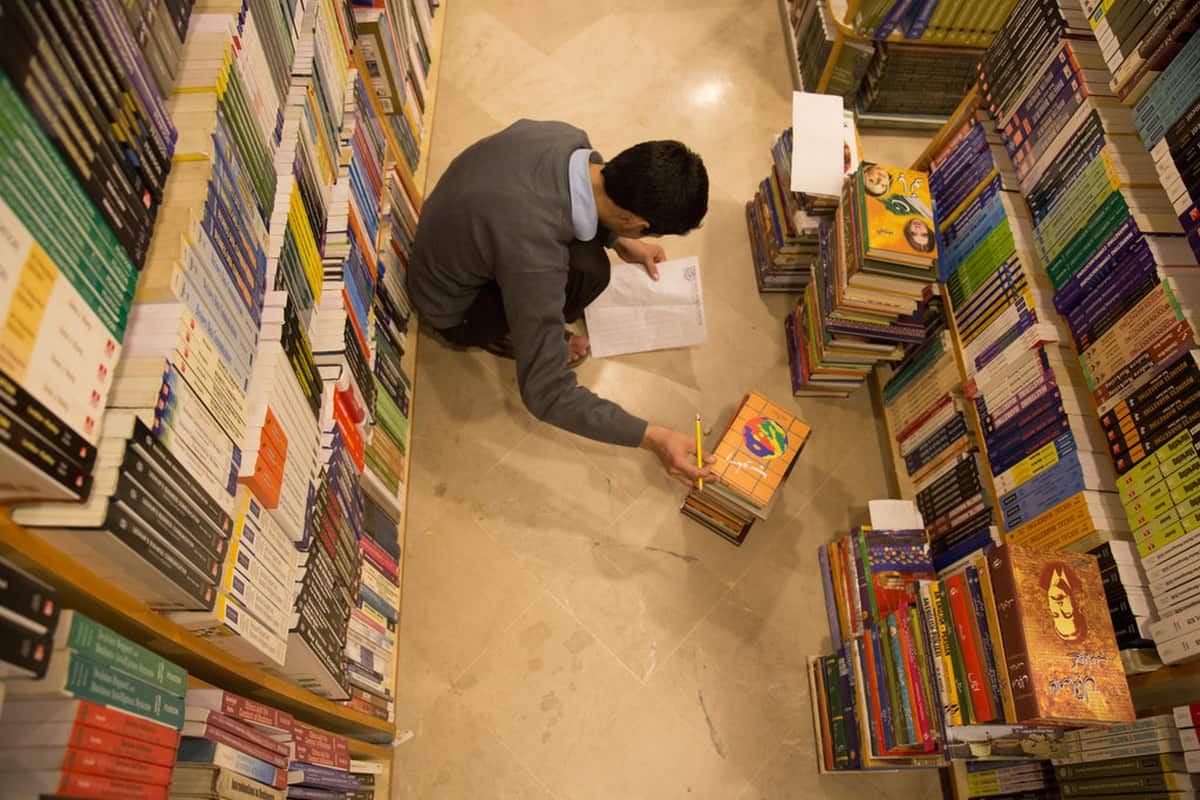 libreria testi sacri