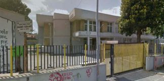 scuola media Marino Guarano